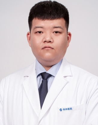 王元博