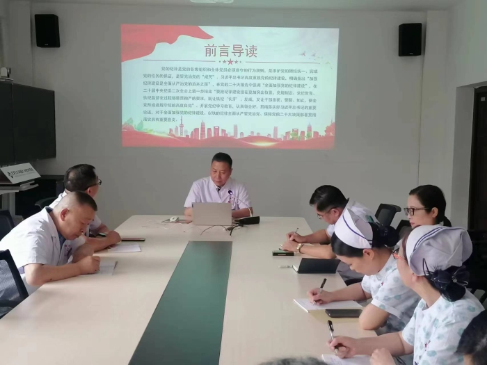 微信图片_20240616172838
