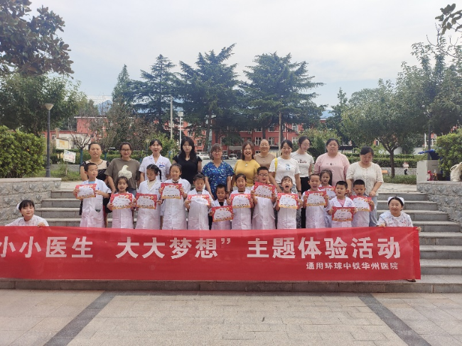 图片9