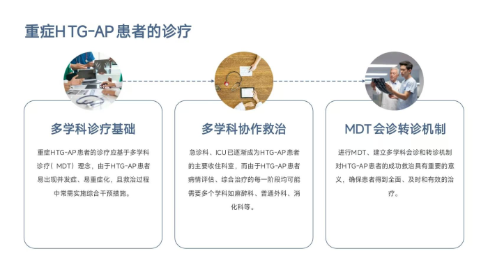 图片8