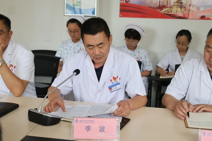 微信图片_20250702154656