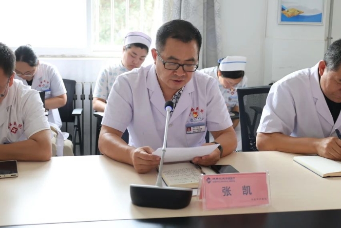 微信图片_20250702154957
