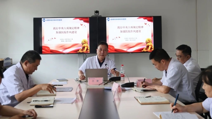 微信图片_20250702155455