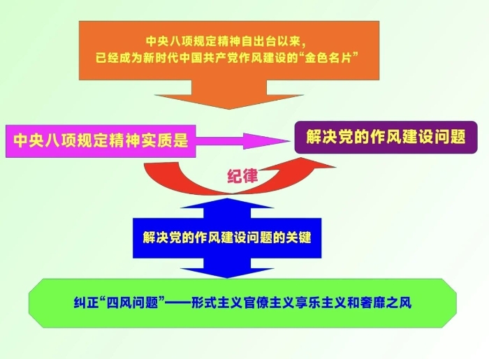 微信图片_20250702155501