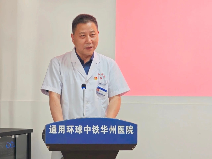 微信图片_20250703161248