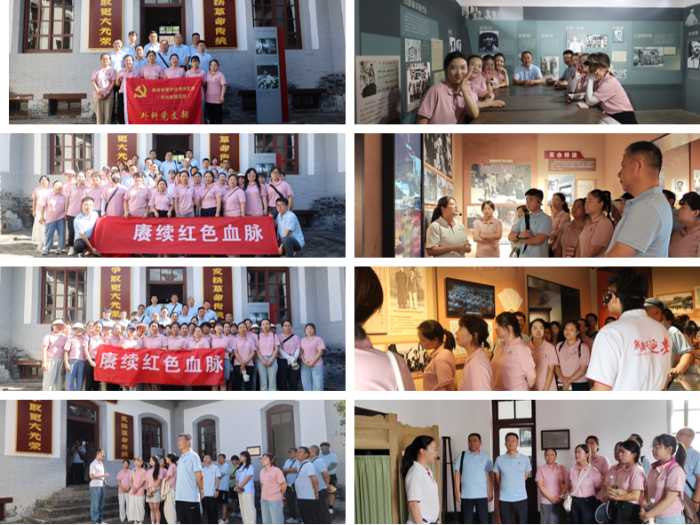 微信图片_2025-07-30_113708_530