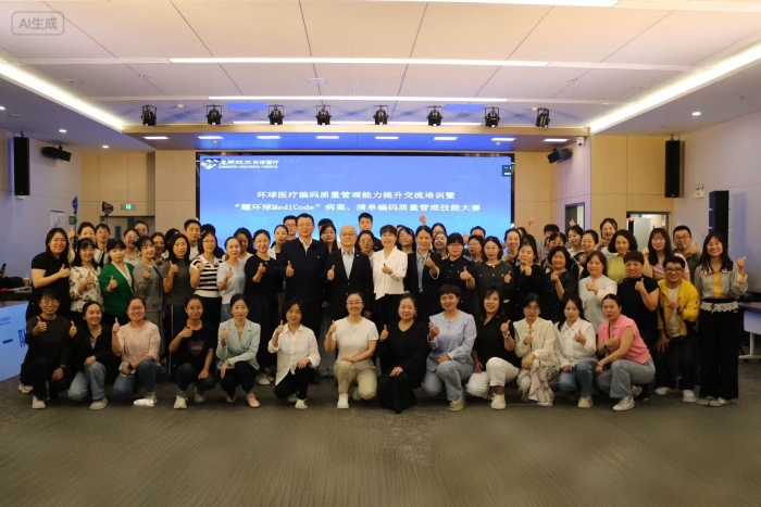 5d848daa92a335f32253ca6046c31ea9