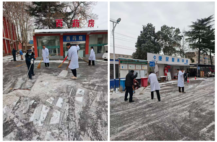 微信图片_2026-01-27_145632_795 微信图片_2026-01-27_145632_795