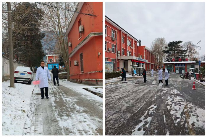 微信图片_2026-01-27_145550_420 微信图片_2026-01-27_145550_420