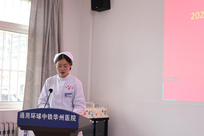 图片7